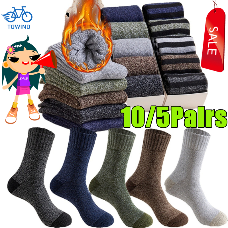 10/5Pairs Men's Merino Wool So - Thermal Sock Merino recension och pris