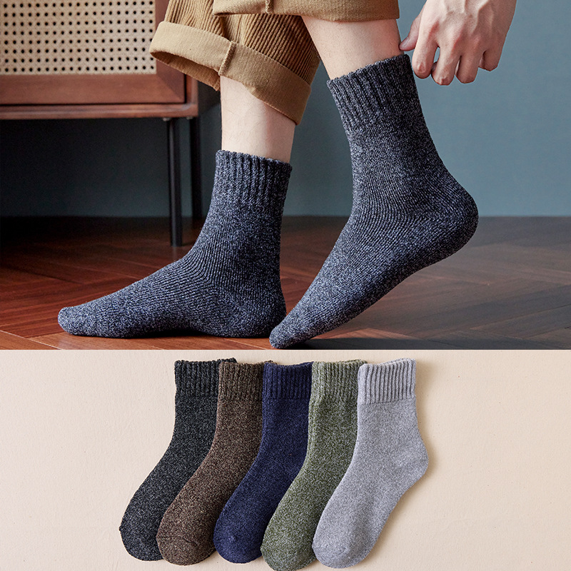 10/5Pairs Men's Merino Wool So - Thermal Sock Merino recension och pris