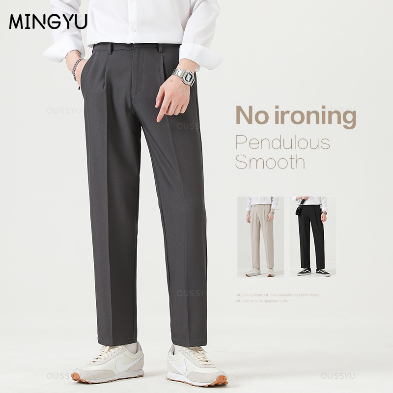 Brand Clothing Smooth Suit Pan - Winter Clothing Work recension och pris
