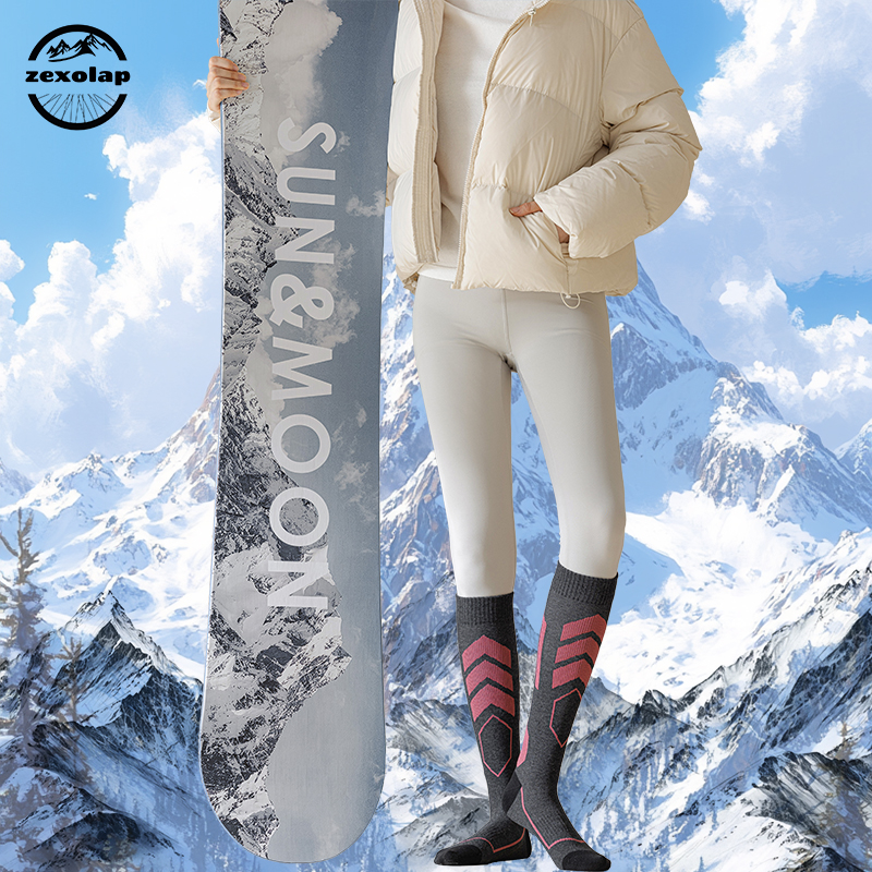 ZEXOLAP Merino Wool Ski Socks, - Thermal Sock Merino recension och pris