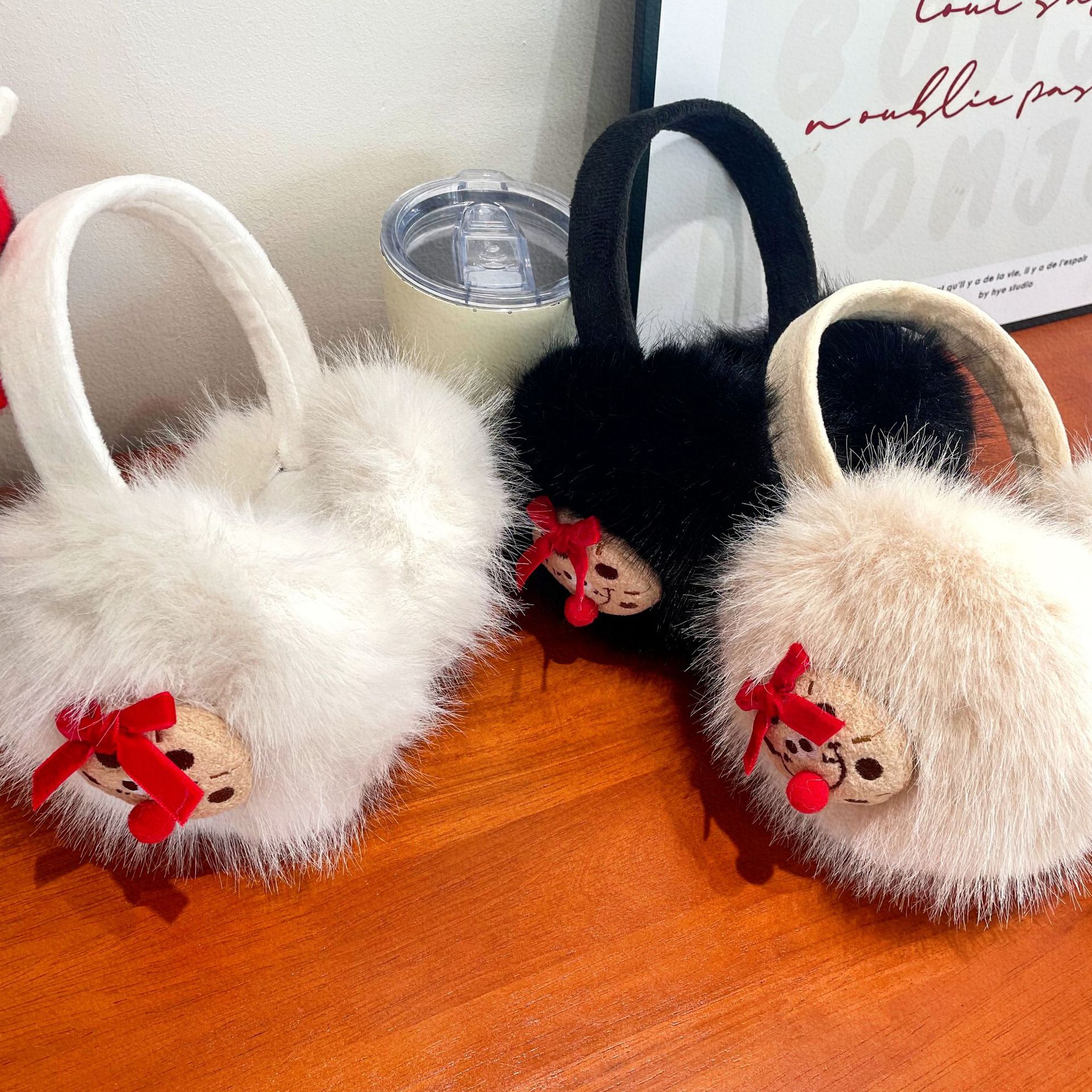 Anjj Cute Cartoon Earmuffs Win - Winter Clothing Earmuffs recension och pris