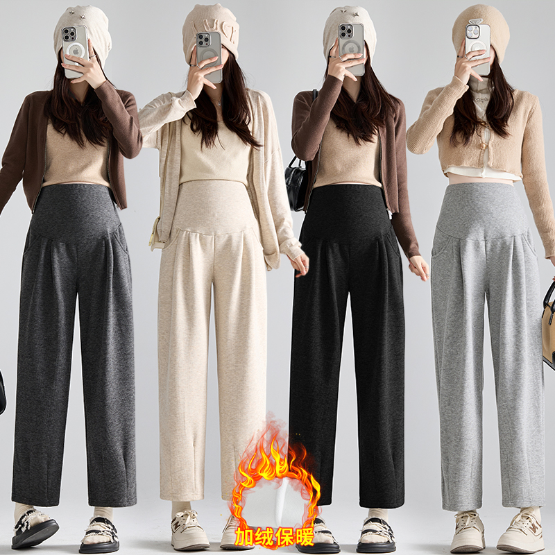 New Pregnant Women Abdominal W - Winter Clothing Colors recension och pris