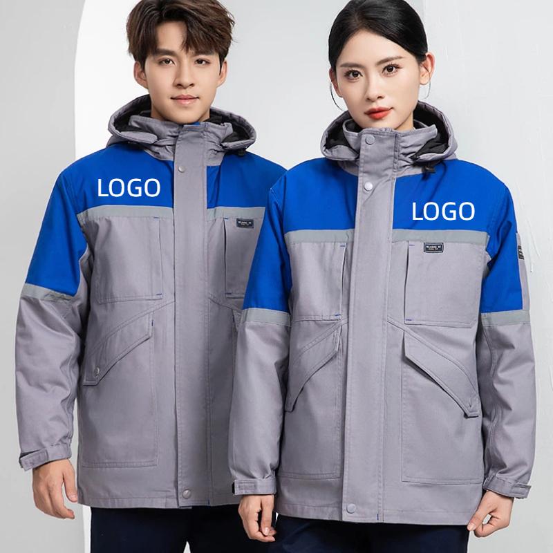 Winter Thick Down Cotton Men W - Winter Clothing Work recension och pris