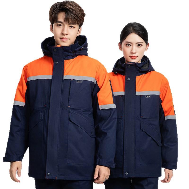 Winter Thick Down Cotton Men W - Winter Clothing Work recension och pris