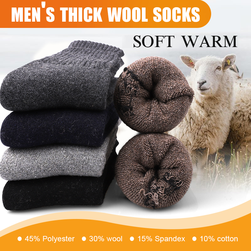 5Pairs Winter Men's Merino Woo - Thermal Sock Merino recension och pris