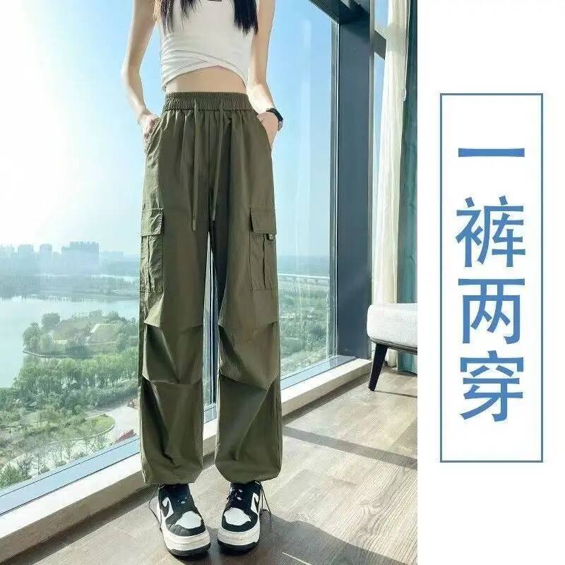 Summer Versatile Trend Women S - Winter Clothing Colors recension och pris