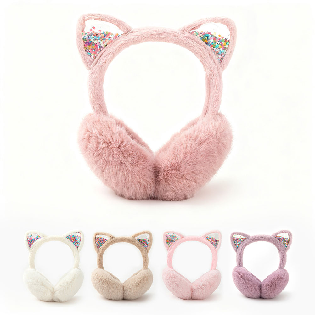 Cute Cat Ear Plush Ear Covers  - Winter Clothing Earmuffs recension och pris