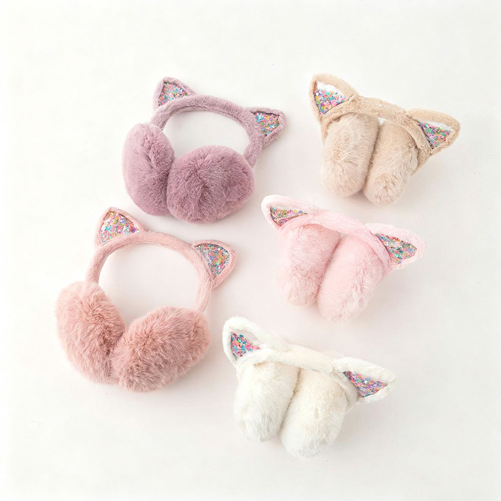 Cute Cat Ear Plush Ear Covers  - Winter Clothing Earmuffs recension och pris