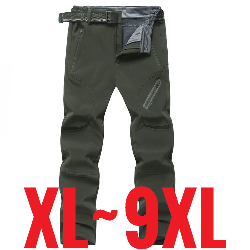 2024 Big Size Waterproof Pants - Winter Clothing Work recension och pris