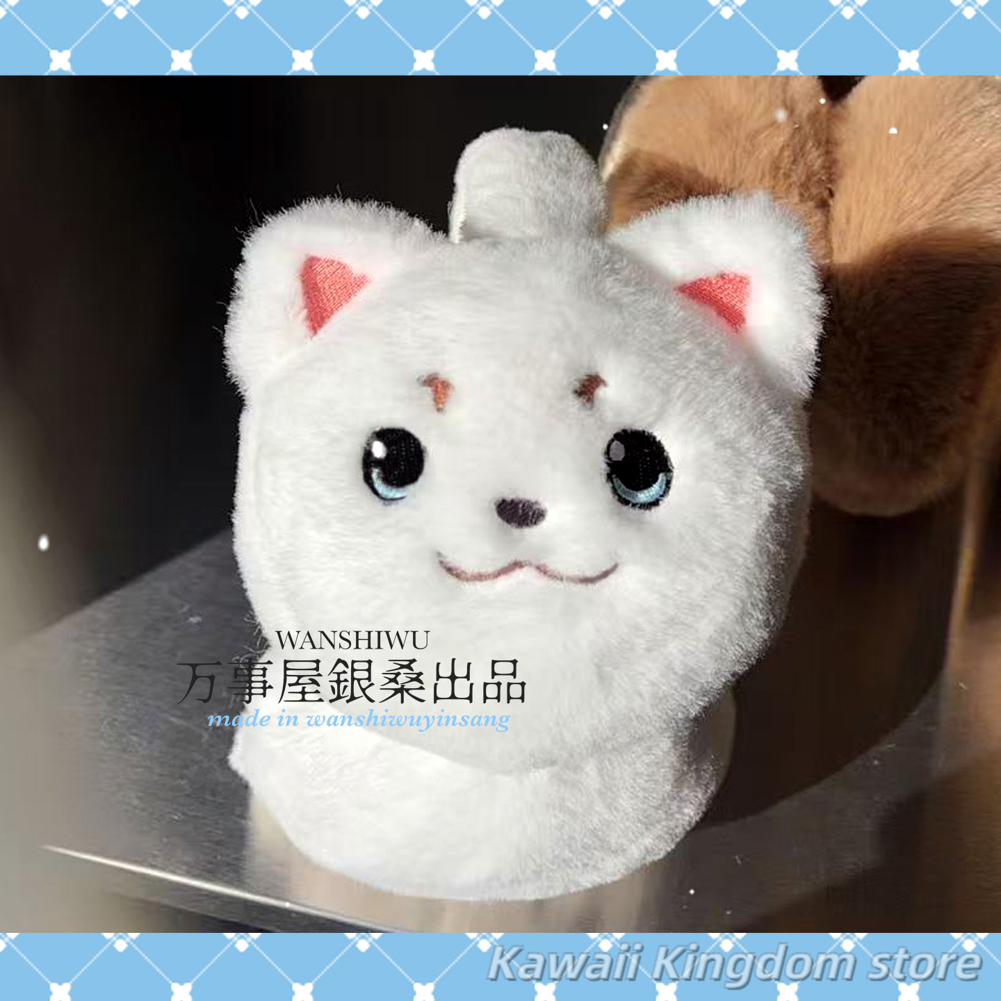 Gintama Sadaharu Anime Cosplay - Winter Clothing Earmuffs recension och pris