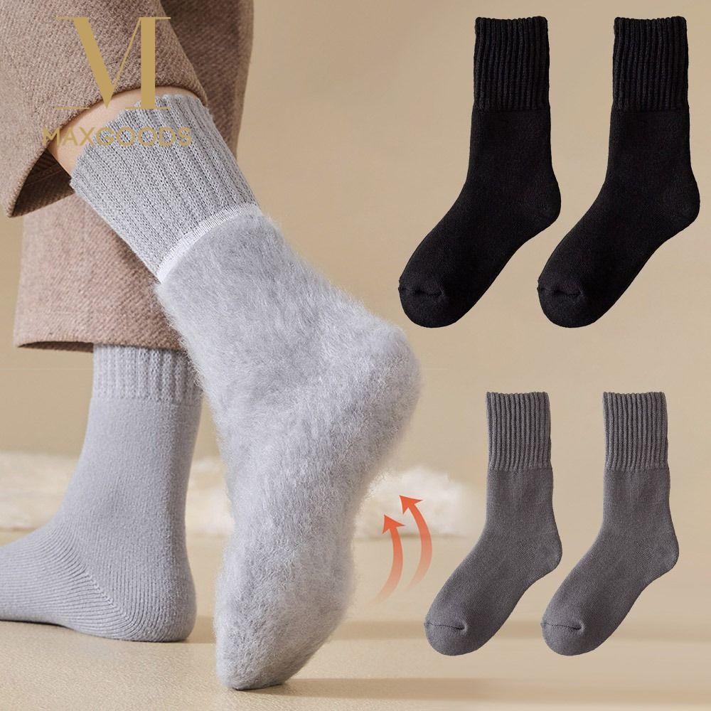 Fashion EU38-44 Men Thicken So - Thermal Sock Merino recension och pris
