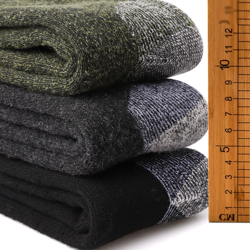 6 Pairs Merino Men's Wool Hiki - Thermal Sock Merino recension och pris
