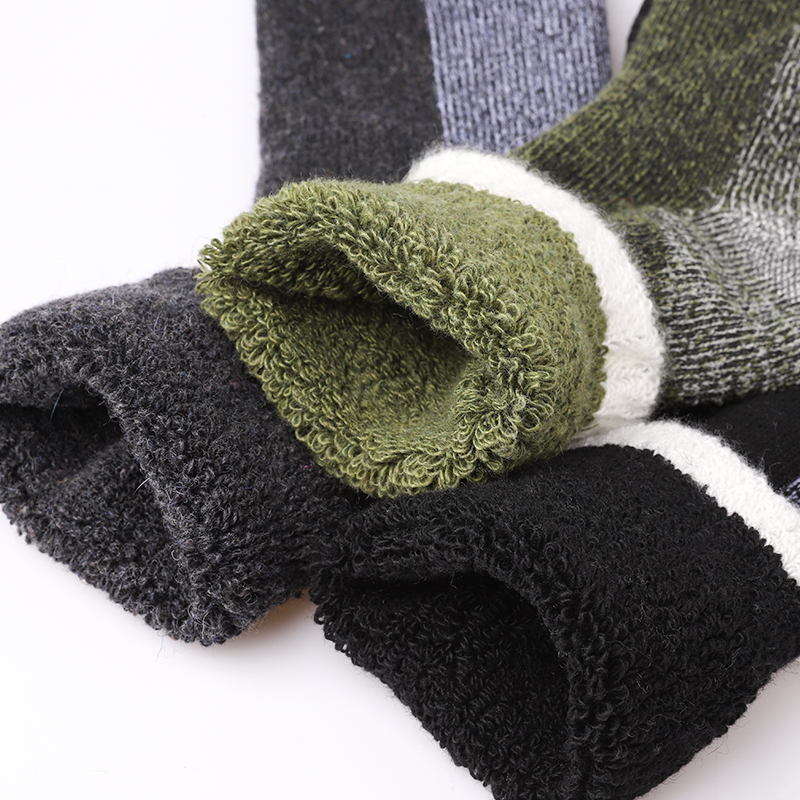 6 Pairs Merino Men's Wool Hiki - Thermal Sock Merino recension och pris